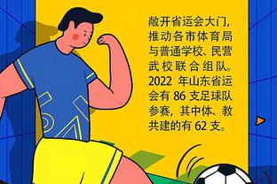 马来西亚媒体：105天内，马来西亚两度让中国足球蒙羞